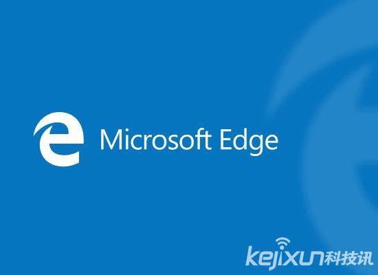 Win10部分企業版不支持Edge 仍將沿用IE11