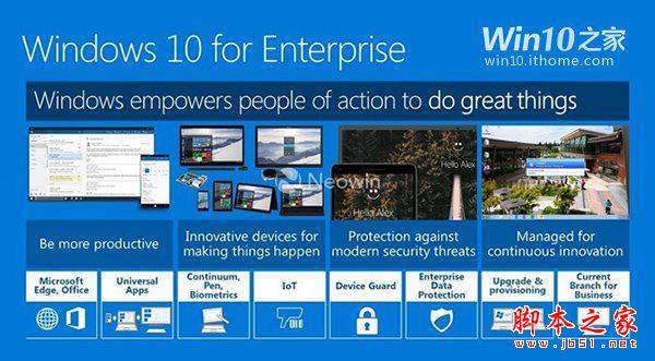 Win10發布在即，微軟向OEM廠商傳授營銷策略