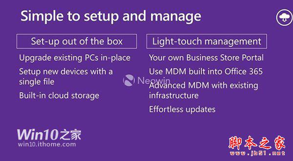 Win10發布在即，微軟向OEM廠商傳授營銷策略