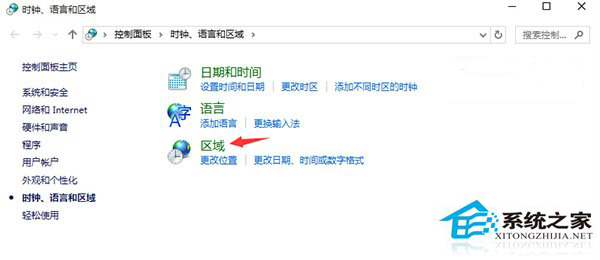 Win10 10125中文語言包安裝和出現亂碼時的處理方法