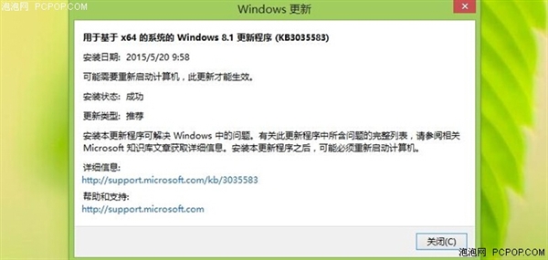 任務欄“Windows”小圖標到底有什麼用？