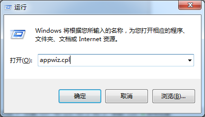 如何關閉WIN10升級提示圖標