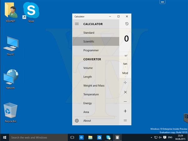 Windows 10 Build 10135上手圖集：正式版近了
