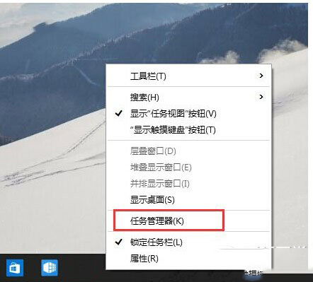 win10預覽版開始菜單打不開怎麼辦？ 