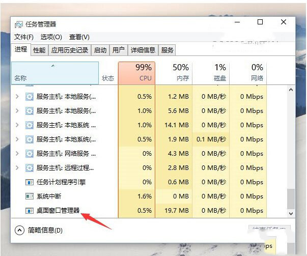 win10預覽版開始菜單打不開怎麼辦？ 