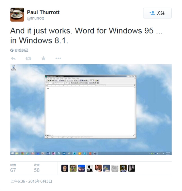 Win10兼容性槓槓的：完美運行Word95