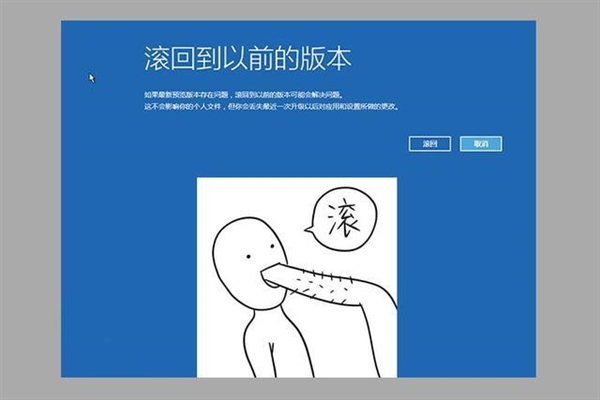 Win10最新中文版上手體驗：更美更堪用