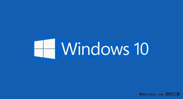 Windows 10 Build 10130鏡像下載！