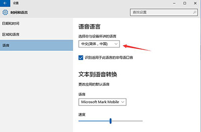 解決Win10 10125開始菜單與Cortana打不開小技巧