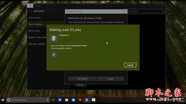 Windows 10指紋識別功能演示：好人性