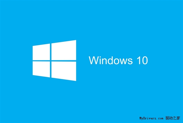 微軟：Win10預覽版10130正在內測
