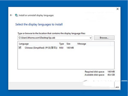 win10預覽版10125中文語言包安裝及亂碼解決辦法3