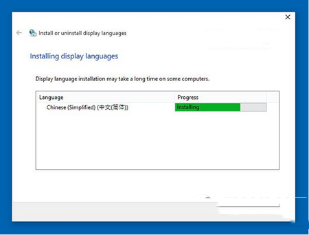 win10預覽版10125中文語言包安裝及亂碼解決辦法5