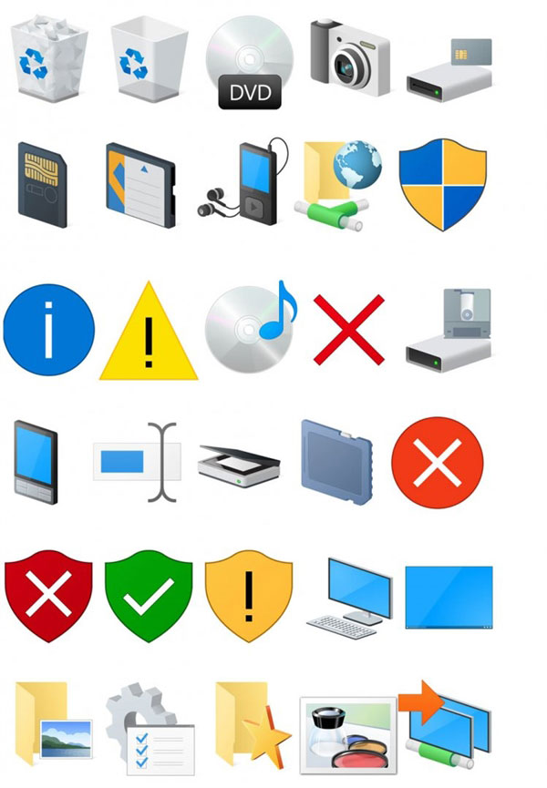 Win10最新Build 10125全系圖標出爐：你看如何