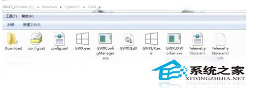 Windows8.1系統關閉GWX config manager的方法