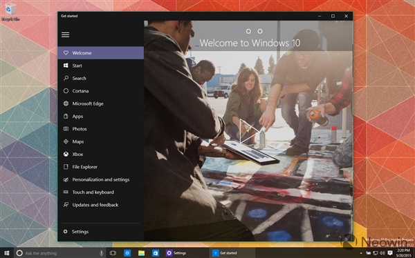 高清圖賞：Windows 10 Build 10122