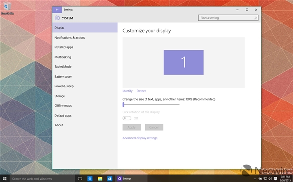 高清圖賞：Windows 10 Build 10122