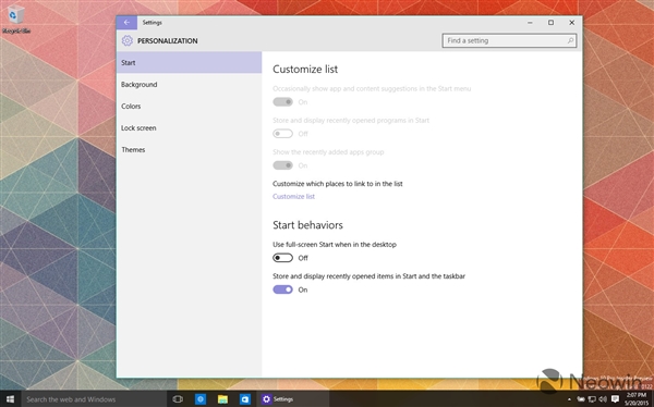 高清圖賞：Windows 10 Build 10122