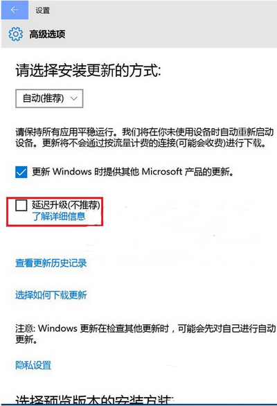 win10預覽版10123上手體驗全過程:edge浏覽器新變3