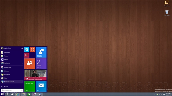 Windows 10太狠了：強制自動更新 不許關！
