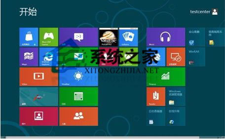 如何解決Win8.1正式版更新重啟後仍提示等待重啟問題