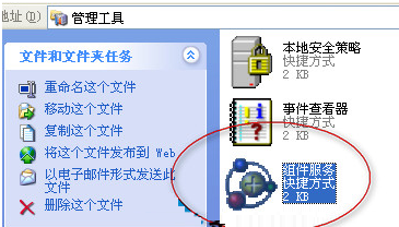 電腦開機時間長或者卡住怎麼辦