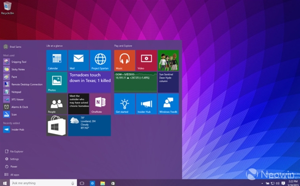 Windows 10自帶“廣告屏蔽”