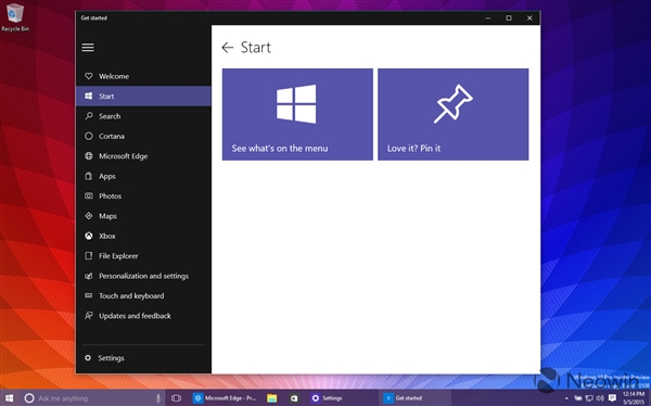 Windows 10 Build 10108圖賞：UI接著變