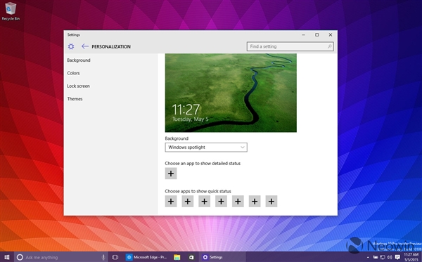 Windows 10 Build 10108圖賞：UI接著變