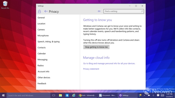Windows 10允許用戶狠心禁用“小娜”