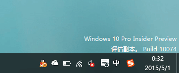 強迫症必備：去掉Windows 10預覽版煩人的水印