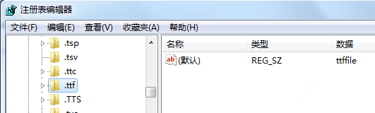 ttf文件打不開解決