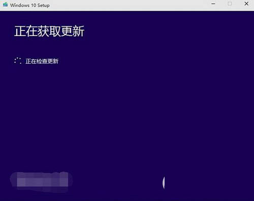 win10預覽版怎麼安裝 win10預覽版安裝方法大全8