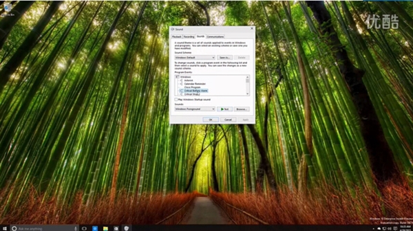 Win10 Build 10074上手：改變真不少