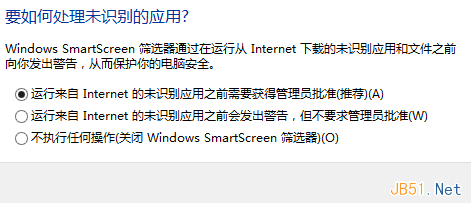 win8大百科 