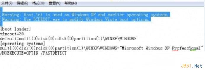 Windows7與XP 雙系統同時安裝在C盤的方法