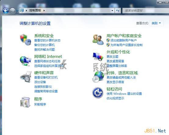 解決Windows 7下無線網絡連接出現感歎號,無法連接的方案 