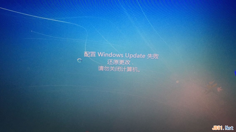 配置windows update失敗還原更改怎麼辦？