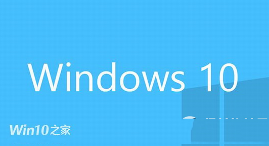 win10預覽版10061自制中文iso系統鏡像下載地址