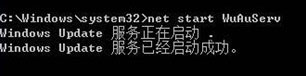  巧妙解決Win7出現HRESULT 0xc8000222錯誤提示