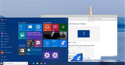 win10預覽版使用技巧大全 win10預覽版使用攻略5