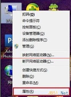 win7系統電腦圖片怎麼設置顯示縮略圖方法