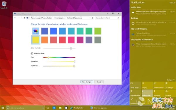 Windows 10再曝新圖：這麼多主題顏色