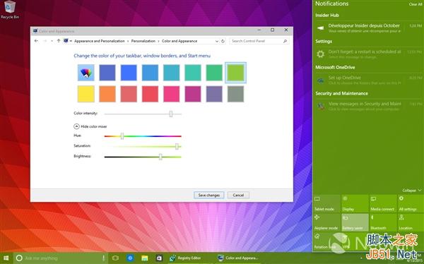 Windows 10再曝新圖：這麼多主題顏色