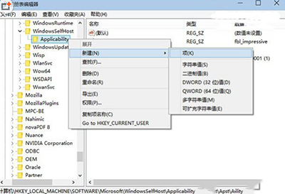 win10怎麼關閉自動更新