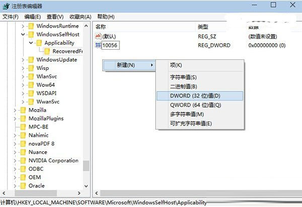 win10怎麼取消更新 取消win10更新設置教程