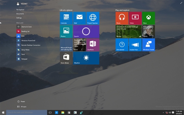 Windows 10最新截圖：畫風變了
