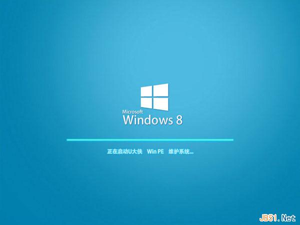  巧用U盤在win8PE下安裝win7系統的教程