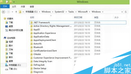 安裝完win10系統占硬盤空間太多解決方法