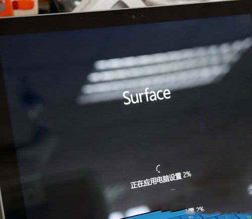 surface3升級win10教程 微軟surface3升級win10全過程15